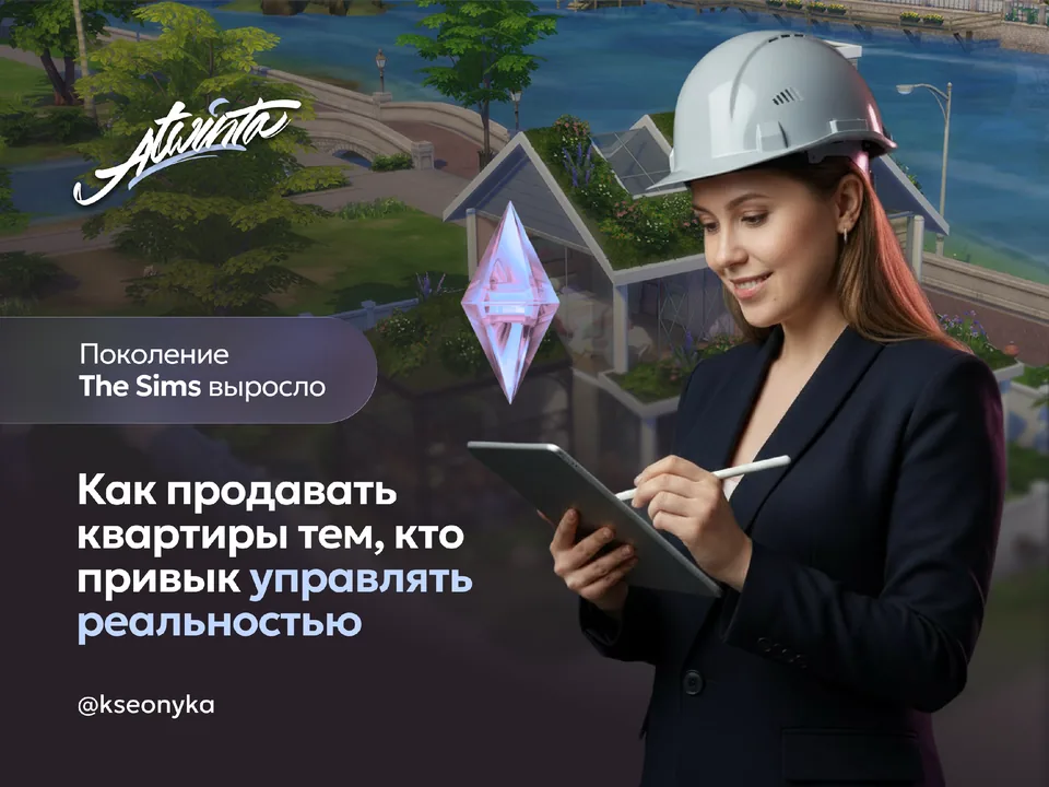 Превью статьи о клиентских сценариях в микросервисах